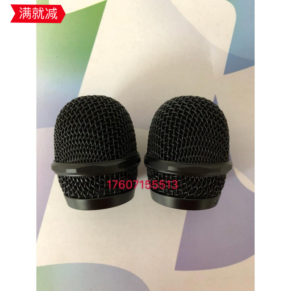 BBS U555S Mesh Head Microphone Accessories Original Dress Gold Mesh Head Mesh Hood BBS U555S Accessories