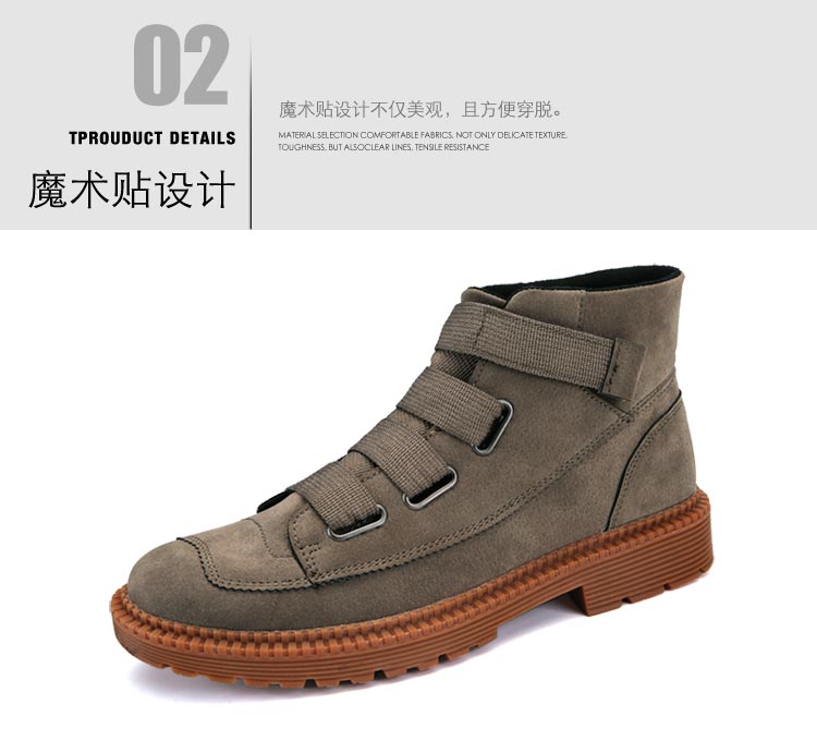 Mùa đông tuyết boots nam của Anh thủy triều của nam giới khởi động cộng với nhung bông giày boots Martin khởi động ở nam cao của giày dụng cụ khởi động quân sự giầy nam đẹp