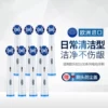 Товары от 云尚家居个护馆