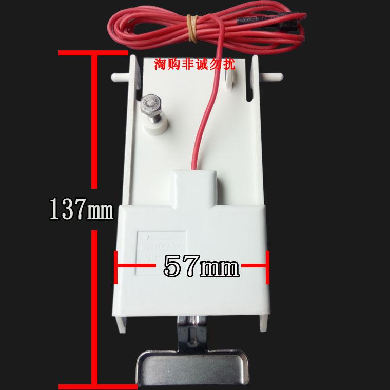Manitowoc Ice Machine Ice Thickness Probe Thickness Sensor Wanlido Ice Thickness Control Needle Ice Thickness Switch Adjustment