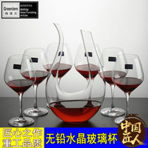 Gelinglan household crystal glass wine glass Burgundy wine cup holder decanter large water Cup household set