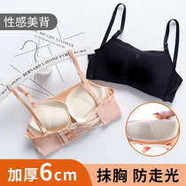 Beautiful back thickened bra no rimless bandeau underwear womens anti-bare chest aa cup gathered small chest sexy summer