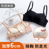American back thickened bra no steel ring bra bra bra bra underwear women anti-light wrap chest aa cup gathered small chest sexy summer