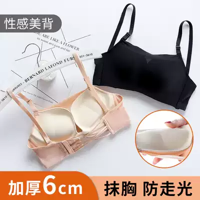 American back thickened bra no steel ring bra bra bra bra underwear women anti-light wrap chest aa cup gathered small chest sexy summer
