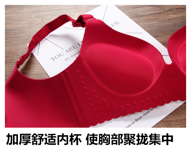 Không dấu vết không vòng thép tập hợp trên Tot dày dày siêu dày 6cm áo ngực aa ngực nhỏ ngực phẳng đồ lót gợi cảm 8CM áo lót nâng ngực