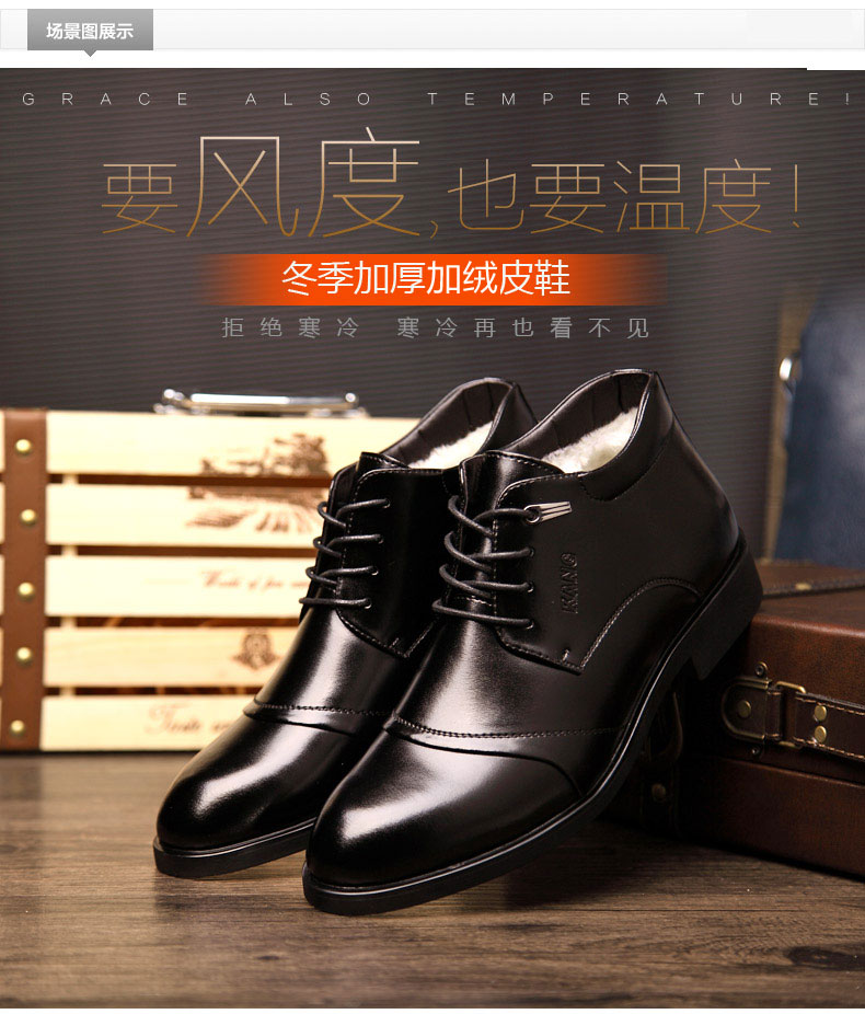 Giày cotton nam mùa đông kinh doanh bình thường Giày nam ấm áp giày cao top giày cỡ lớn mùa đông cộng với giày nhung dày giày thể thao bitis