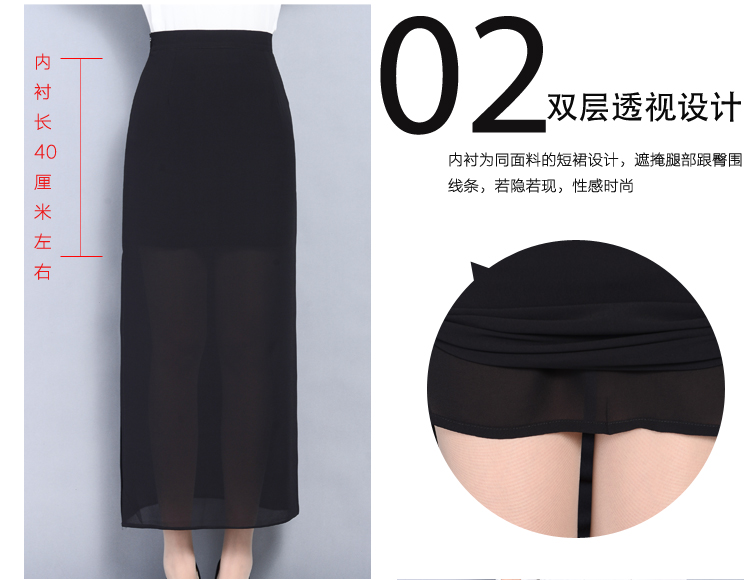 Váy chiffon váy dài trong đoạn dài 2018 mùa hè nữ túi mới váy bên khe túi hip váy cao eo bước váy chân váy dạ