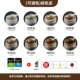 Коричневая серия [200G Установка может быть тяжести+инструмент]