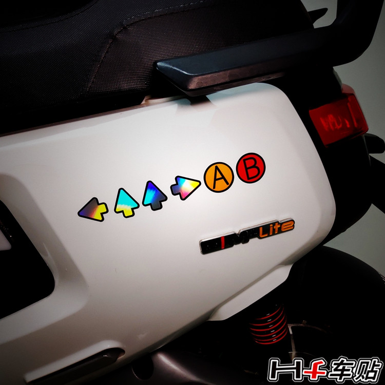 Mavy n1s u m u1 Electric motor vehicle laser creative game direction AB button sticker combined car sticker