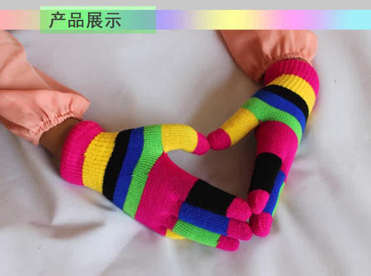 Gants pour enfants en acrylique - Ref 2146058 Image 12