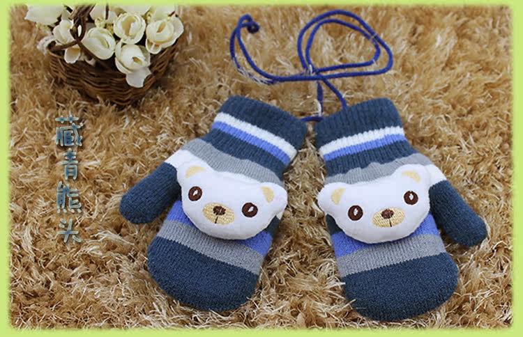 Gants pour enfants en de laine - Ref 2146624 Image 12