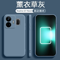 【Прямой пограничный серый серой】