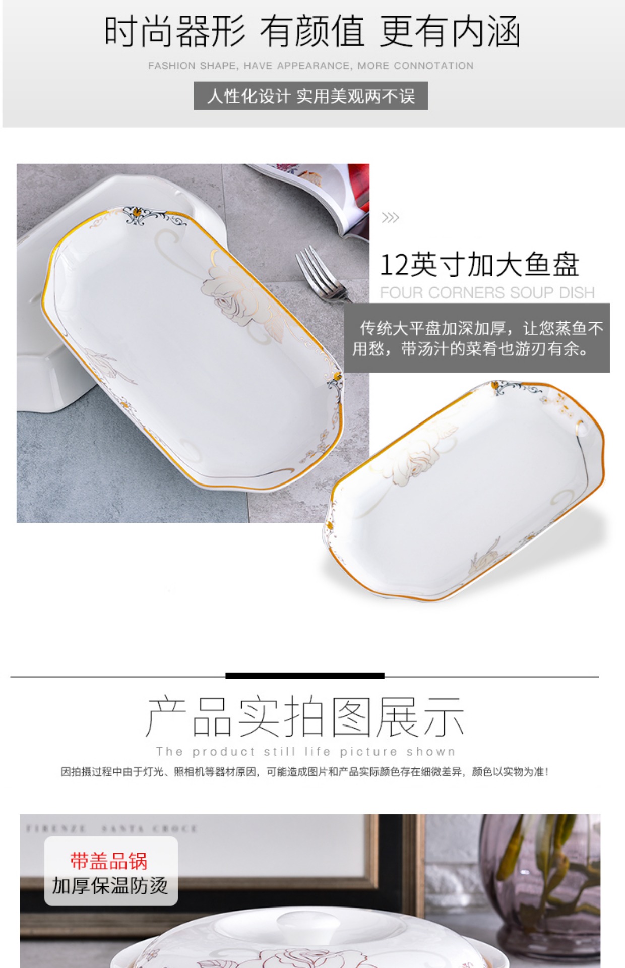 Bộ bát đĩa bát cơm gia đình Trung Quốc bát cơm sâu đĩa bát đĩa bát bát bộ đồ ăn bằng gốm bát đĩa đẹp