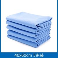 Синий, 40×60см