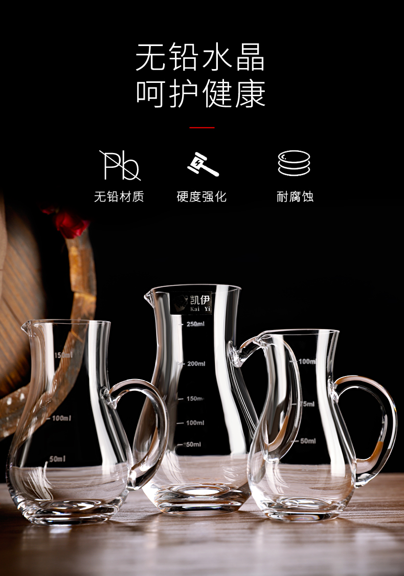 Ly rượu vang trắng decanter với quy mô hộ gia đình kèn rượu vang thủy tinh Châu Âu rượu vang decanter rượu vang - Rượu vang bộ ly uống rượu