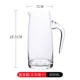 Ly rượu vang trắng decanter với quy mô hộ gia đình kèn rượu vang thủy tinh Châu Âu rượu vang decanter rượu vang - Rượu vang ly uống rượu nhỏ