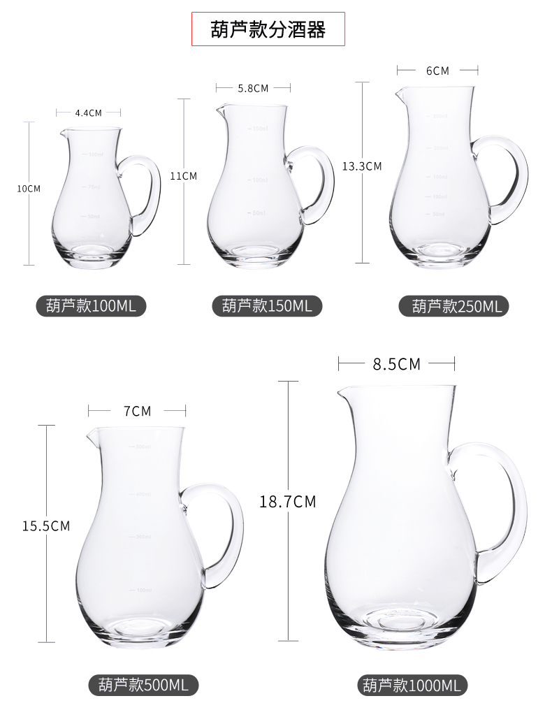 Ly rượu vang trắng decanter với quy mô hộ gia đình kèn rượu vang thủy tinh Châu Âu rượu vang decanter rượu vang - Rượu vang bộ ly uống rượu