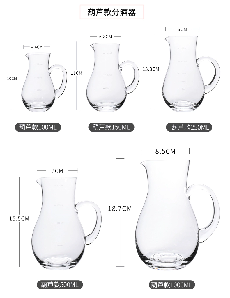 Ly rượu vang trắng decanter với quy mô hộ gia đình kèn rượu vang thủy tinh Châu Âu rượu vang decanter rượu vang - Rượu vang ly uống rượu nhỏ