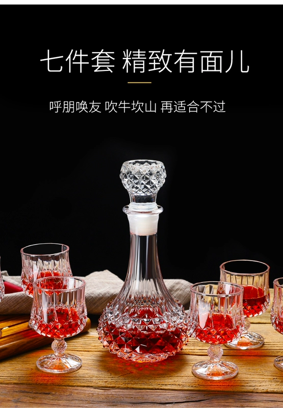 Retro Glass Cốc nhỏ Brandy Cup Hộ gia đình Châu Âu Rượu vang đỏ 6 Gói Rượu vang sáng tạo - Rượu vang