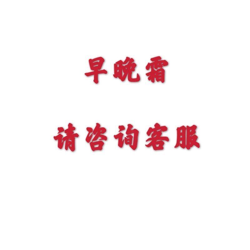 Lihelais multi-effect repair conditioning cream 30g soothes and repairs acne muscles, fades fine lines, purifies pores and brightens skin