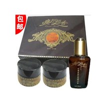 The world Hengxiang Supreme spot-dissolving three-piece set of desalination stains moisturizing moisturizing rejuvenating yellowing and brightening skin care products