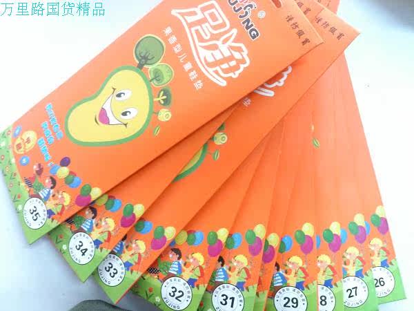 Pantoufles enfants en autre - Ref 1019371 Image 11