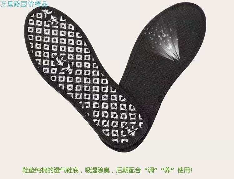 Pantoufles enfants en autre - Ref 1019371 Image 14