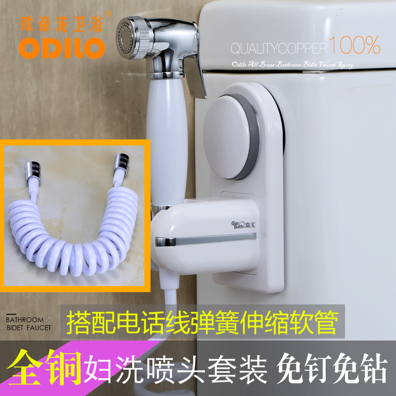 Full copper woman washer toilet spray gun ass wash washer small shower body wash spray head white ceramic handle
