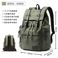 Ноутбук, 16 дюймов