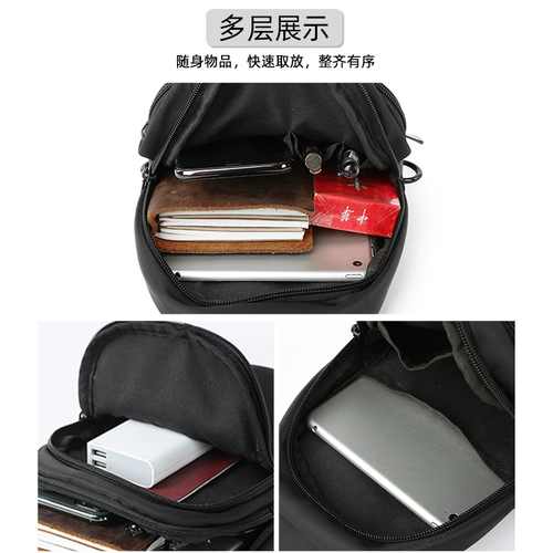 Сумка через плечо, небольшая сумка, нагрудная сумка, мужская сумка на одно плечо, поясная сумка, рюкзак, в корейском стиле