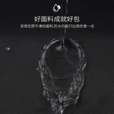 Сумка через плечо, сумка на одно плечо, вместительная и большая нагрудная сумка