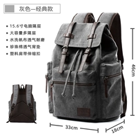 Классический ноутбук, 16 дюймов