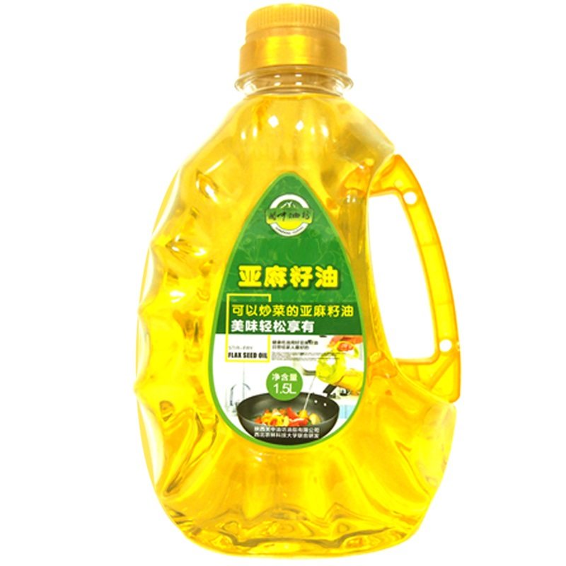 关中油坊压榨一级亚麻籽油孕妇炒菜食用植物营养油桶装家用1.5L