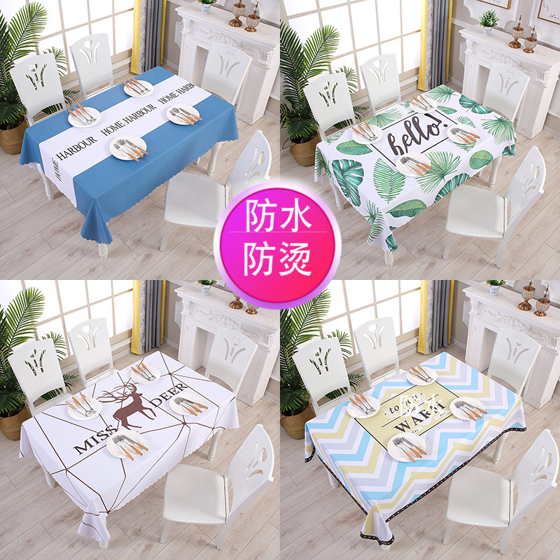 Nordic Table Cloth Anti-Water Anti-Wash Mesh Red Table Cloth Desk Ins Students Tea Table Mat Cloth Art