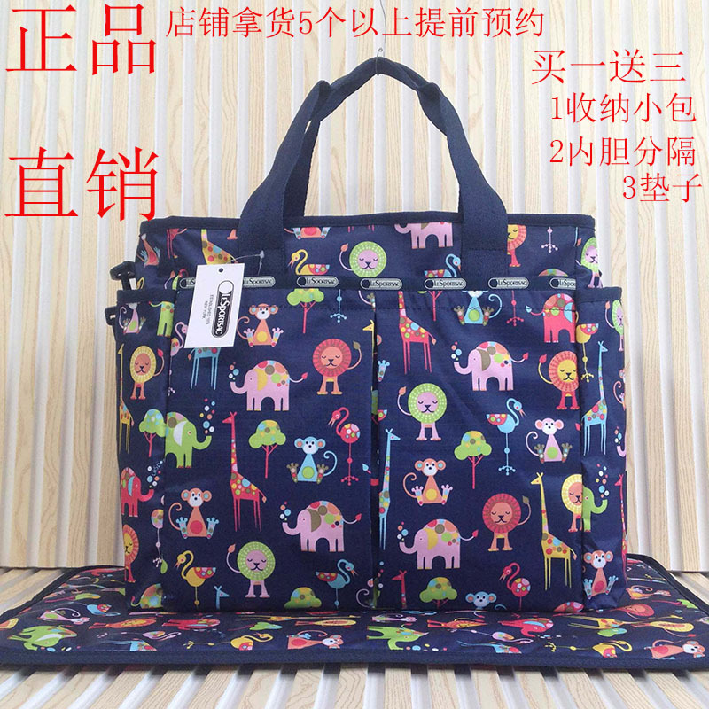 Luxbao Tote Bag, Mother and Baby Bag, Cross-Body Multifunctional Large-Capacity Waterproof Women's Bag, Mom Bag
