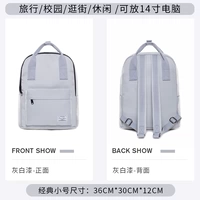 Классическое издание серой краски#9020-9