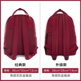 Рюкзак Forevercultivate, женский студенческий рюкзак для средней школы, мужской студенческий рюкзак, простой рюкзак