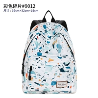 Фрагменты цвета#9012