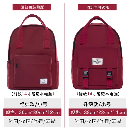 Рюкзак Forevercultivate, женский студенческий рюкзак для средней школы, мужской студенческий рюкзак, простой рюкзак