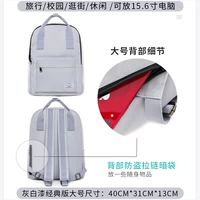 Серо-белая краска классическая версия-широкая#9020-9