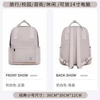 Молоко белое классическое издание-Small#9020-9