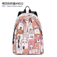 Кошки пьют напитки