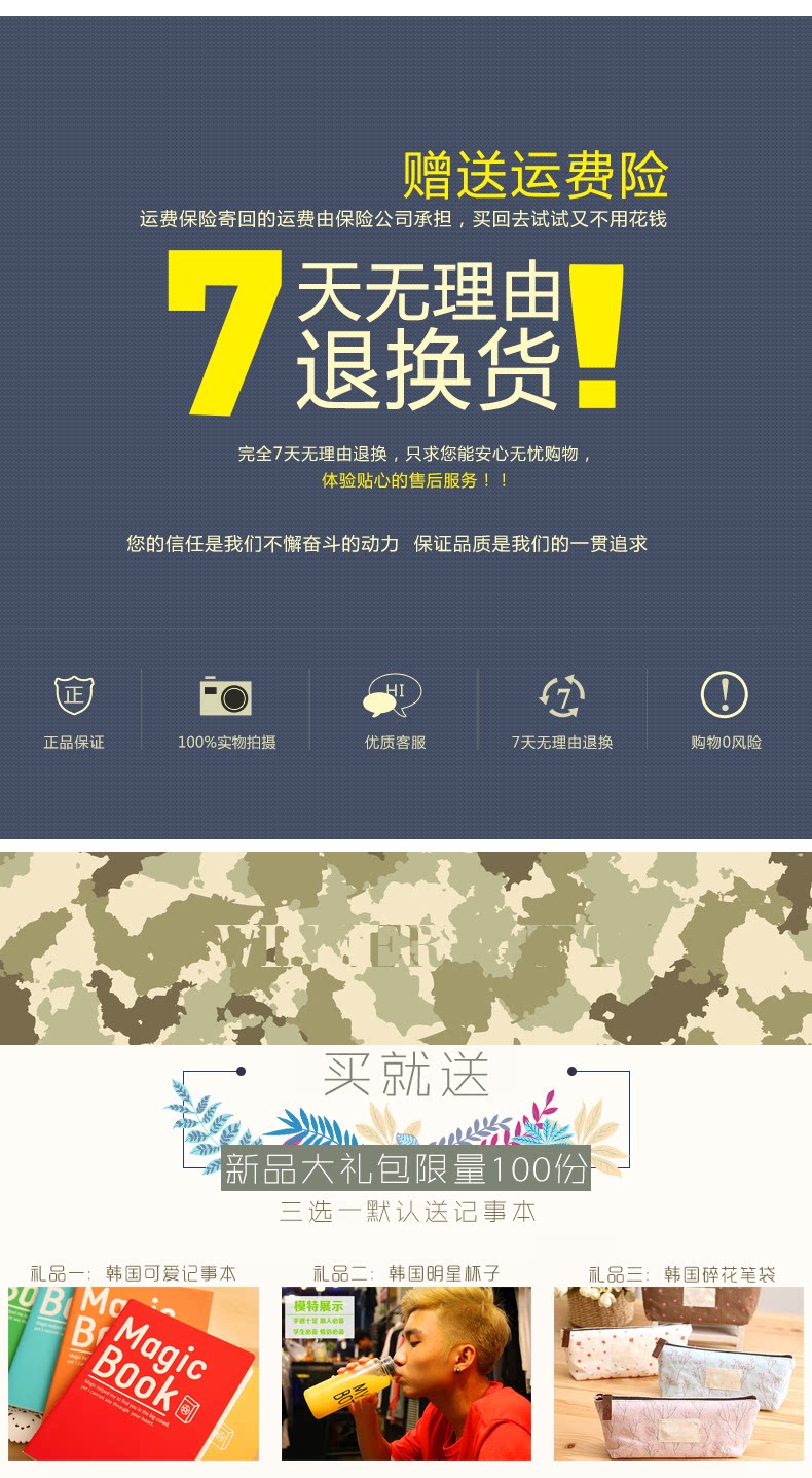 Sac pour homme - Ref 50778 Image 7