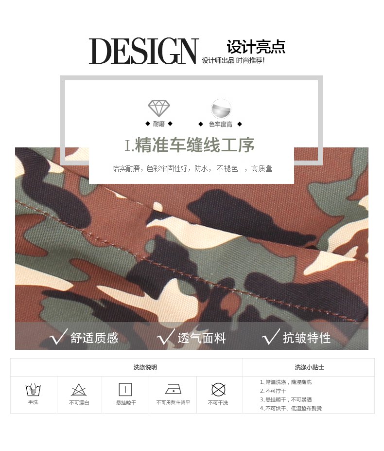 Sac pour homme - Ref 50778 Image 14