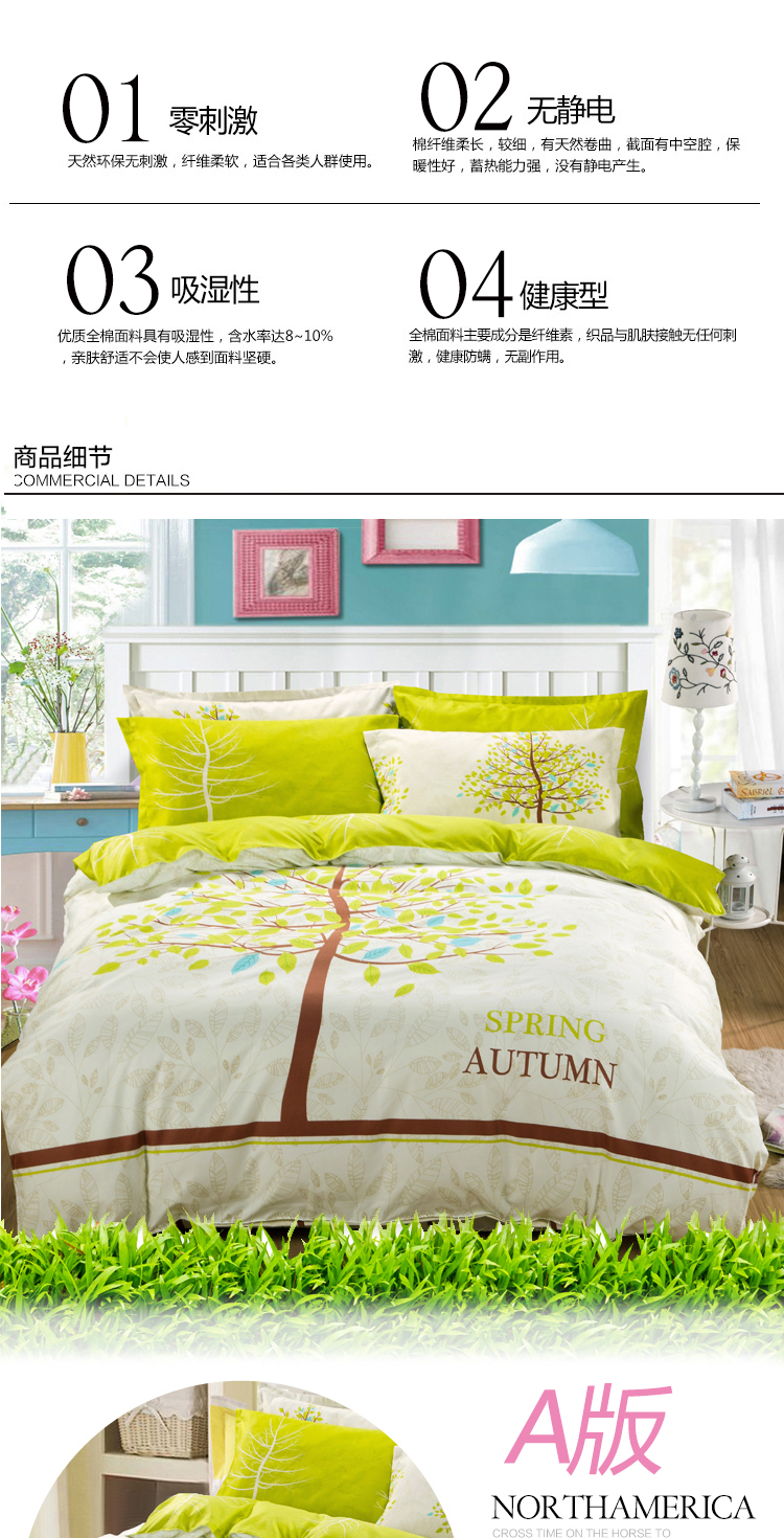 Mỗi ngày đặc biệt phim hoạt hình bông giường giường bông gia đình lanh chăn bốn 1.5m1.8m2.0m ​​đúp - Bộ đồ giường bốn mảnh chăn ra gối nệm