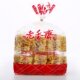 Shanghai Specialty Laoxiangzhai Pine Nut Sachima Soft 500g Pastry Snack Handmade Egg Yolk Pastry Original Flavor Sachima
