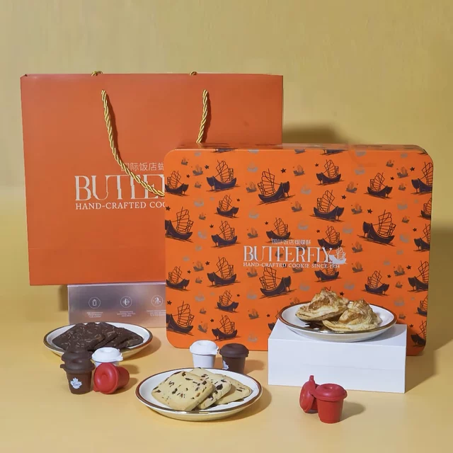 [Official Authentic Product] Shanghai International Hotel Butterfly Pastry Gift Box Souvenir Specialty Biscuits Small Butterfly Pastry Tin Box