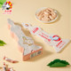 White Rabbit Oriental Pearl Gift Box Toffee 128g Free Gift Wedding Celebration Candy Children's Snacks Shanghai