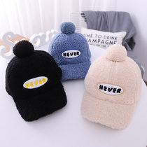 Childrens cap autumn and winter warm thick eaves Ball baseball cap for men and women baby baby child Lamb hair letter fashion hat