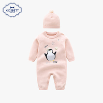 Newborn baby clothes autumn and winter new female baby knitted jumpsuit suit full moon 100 days out